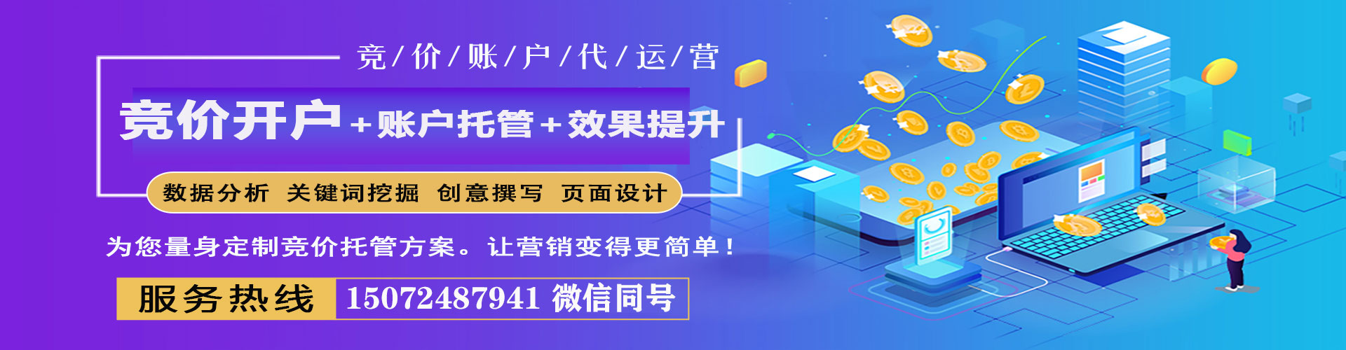 德安朋友圈信息流