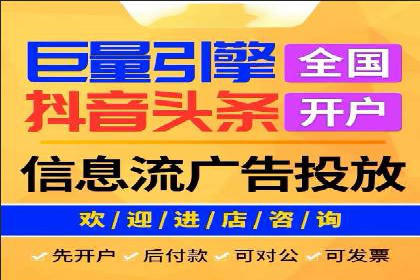 百度推广效果评估与持续优化——某行业案例研究